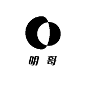 明哥教染发