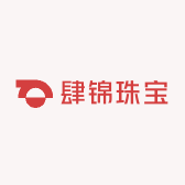 肆锦珠宝臻选