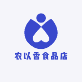 农以香食品店