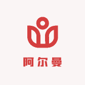阿尔曼轻奢颜选社