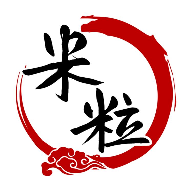米粒农副产品店个体店