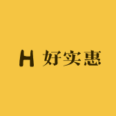 乐清好实惠日用电气