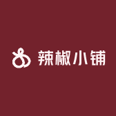 精品辣椒小铺