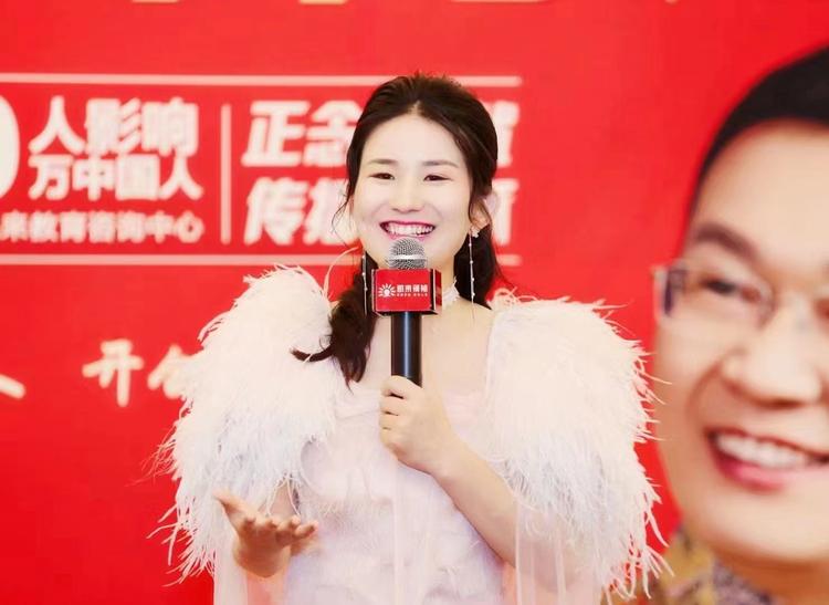 丹青教口才培训