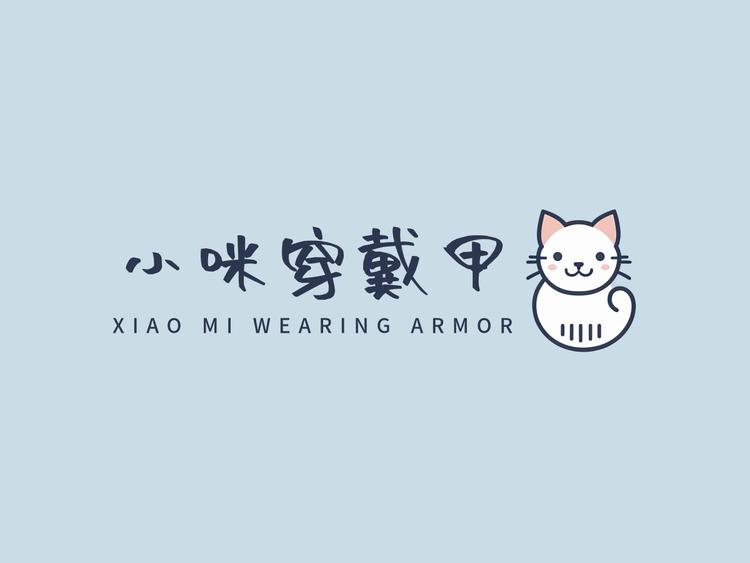 小咪手工艺术穿戴甲