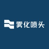 佛山市彦乐喷雾设备有限公司