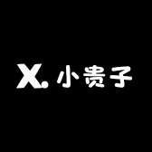 小贵子电商