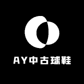 AY中古球鞋
