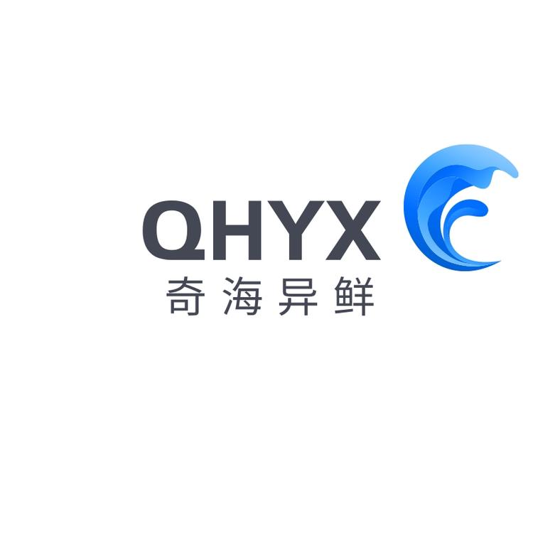 奇海异鲜店