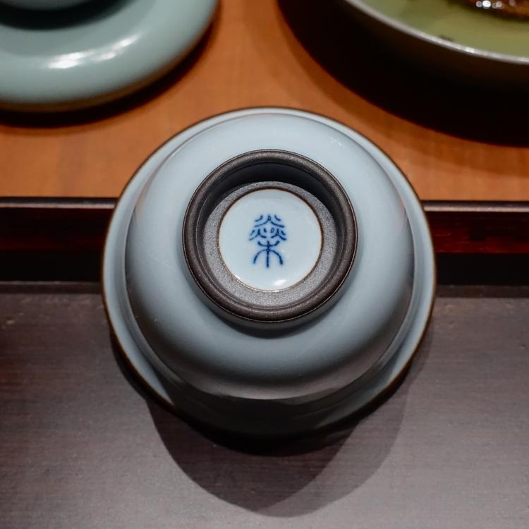燊窑