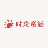 时光童颜家居服