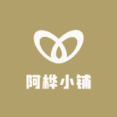 阿桦小铺