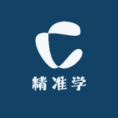 帮学冲刺营