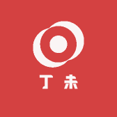 丁未高奢馆