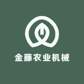 金藤农业机械