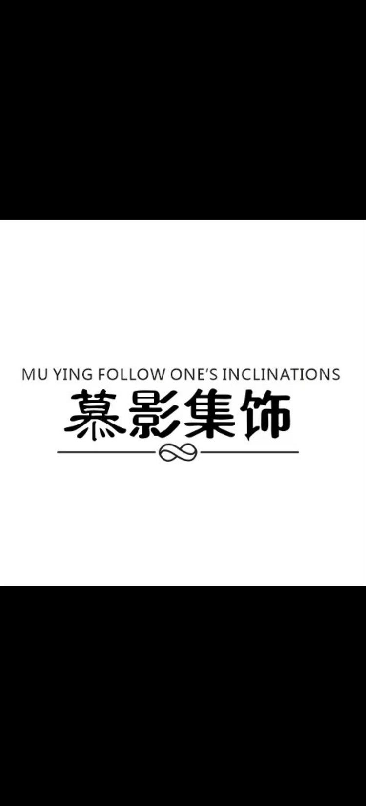 慕影集饰手工穿戴甲