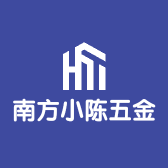 南方小陈五金机电