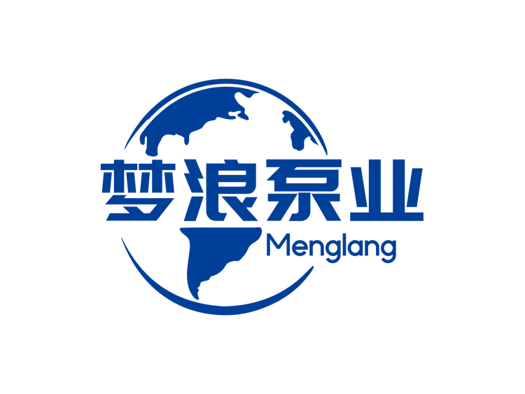 梦浪泵业
