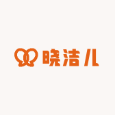 晓洁儿精品铺子