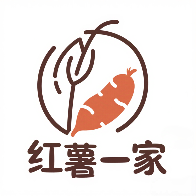 红薯一家农产品精选店