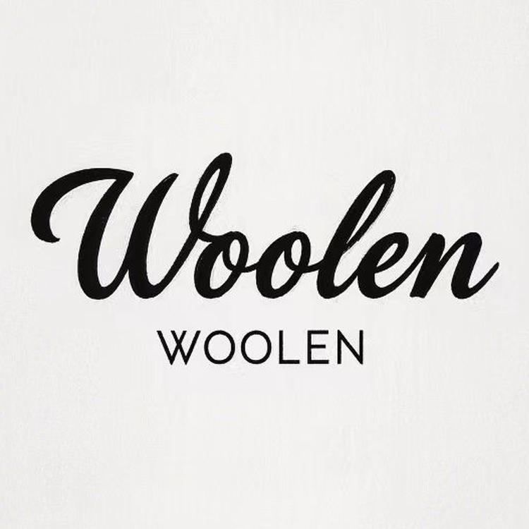 woolen温居坊