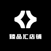 臻品汇斗馆