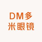 DM多米眼镜