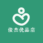 俊杰优品店