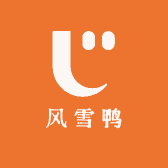 风雪鸭