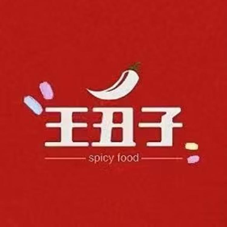 武汉王丑子农产品个体店