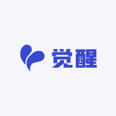 觉醒教育咨询服务中心