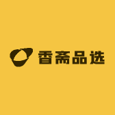 香斋品选