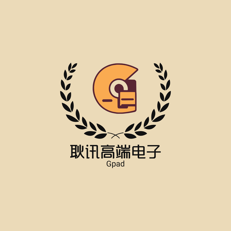 玉通高端电子