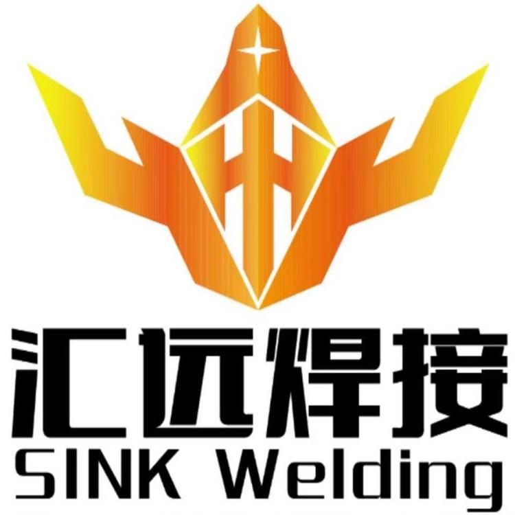 泸州汇远科技有限公司