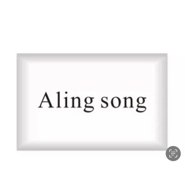 alingsong