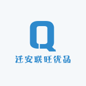 联旺国际红酒优品