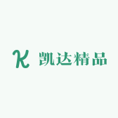 凯达精品