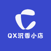 QX沉香小店