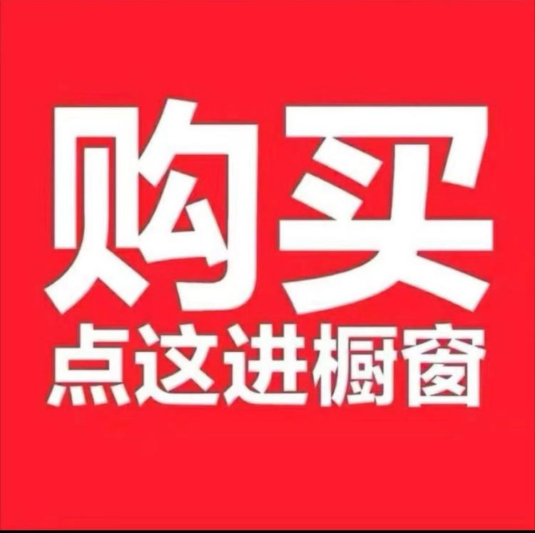 只做高品质鸟神