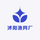 沭阳渔网厂