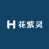 花紫灵酒业