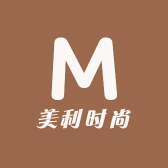 美利时尚工厂店