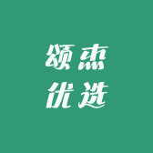 颂专营店