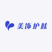 青原区灰灰美饰护肤