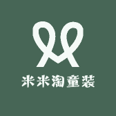 米米淘童装