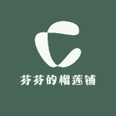 芬芬的榴莲铺