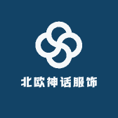 北欧神话服饰