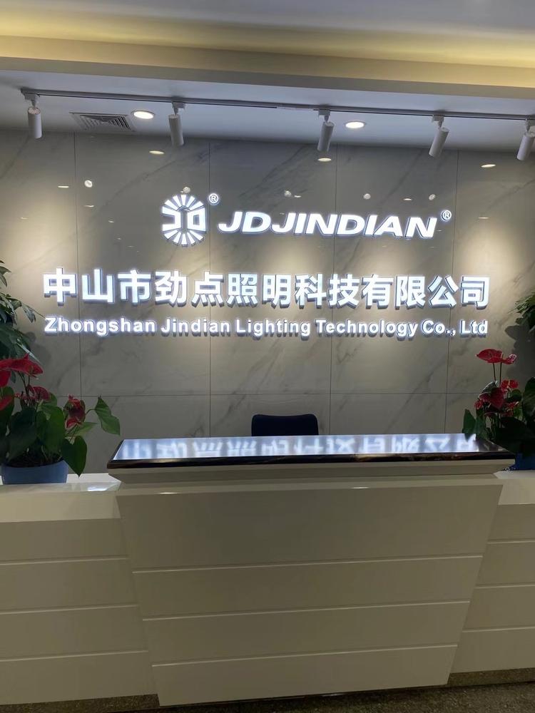 芯威科技优选店