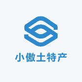 小傲土特产