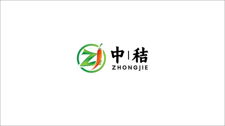 贵州中秸农业有限公司